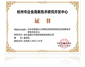 ������ʱ- �ٷ���վ