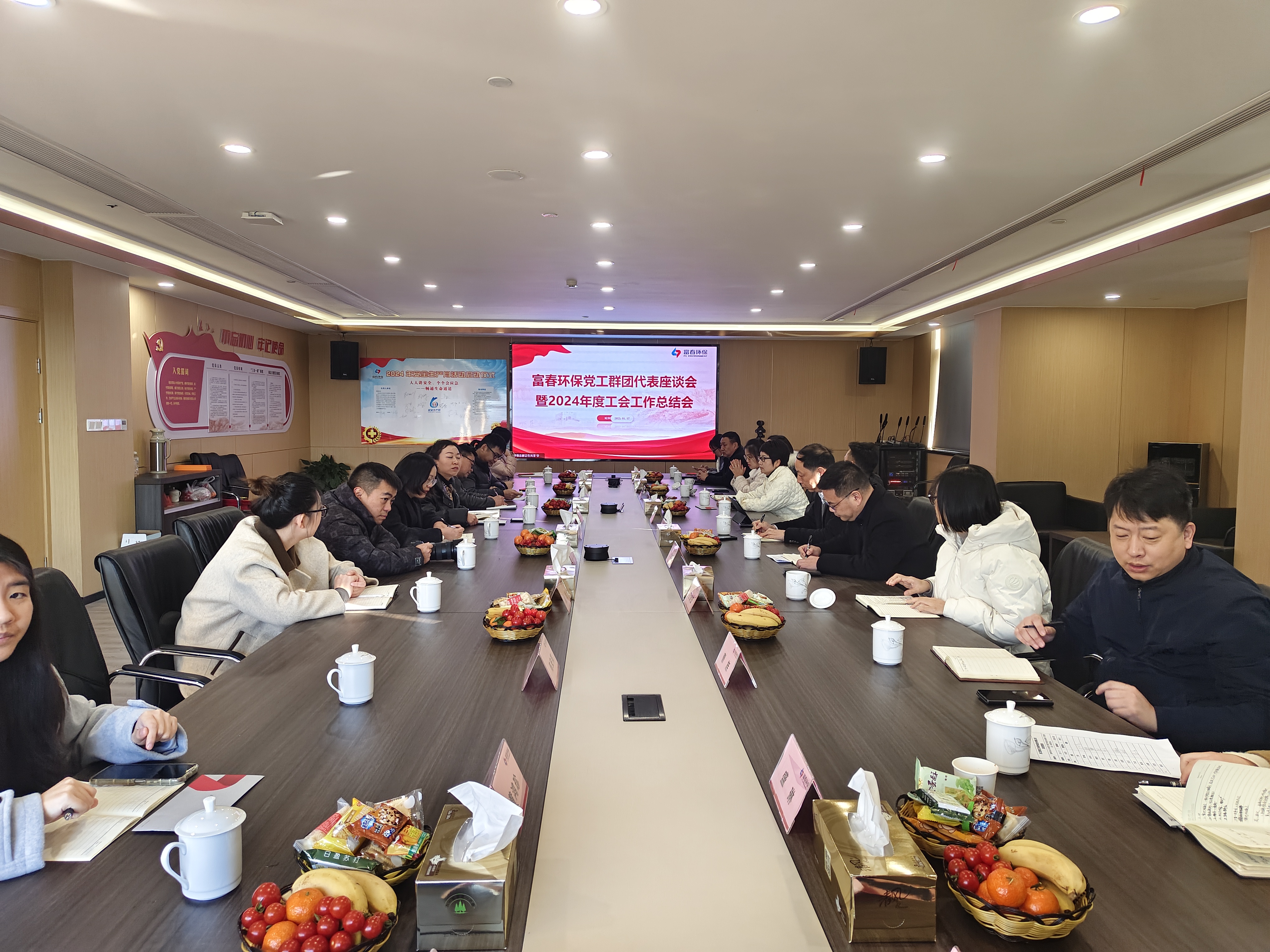 ������ʱ�����ֳɾ��е���Ⱥ�Ŵ�����̸����2024��ȹ��������ܽ��