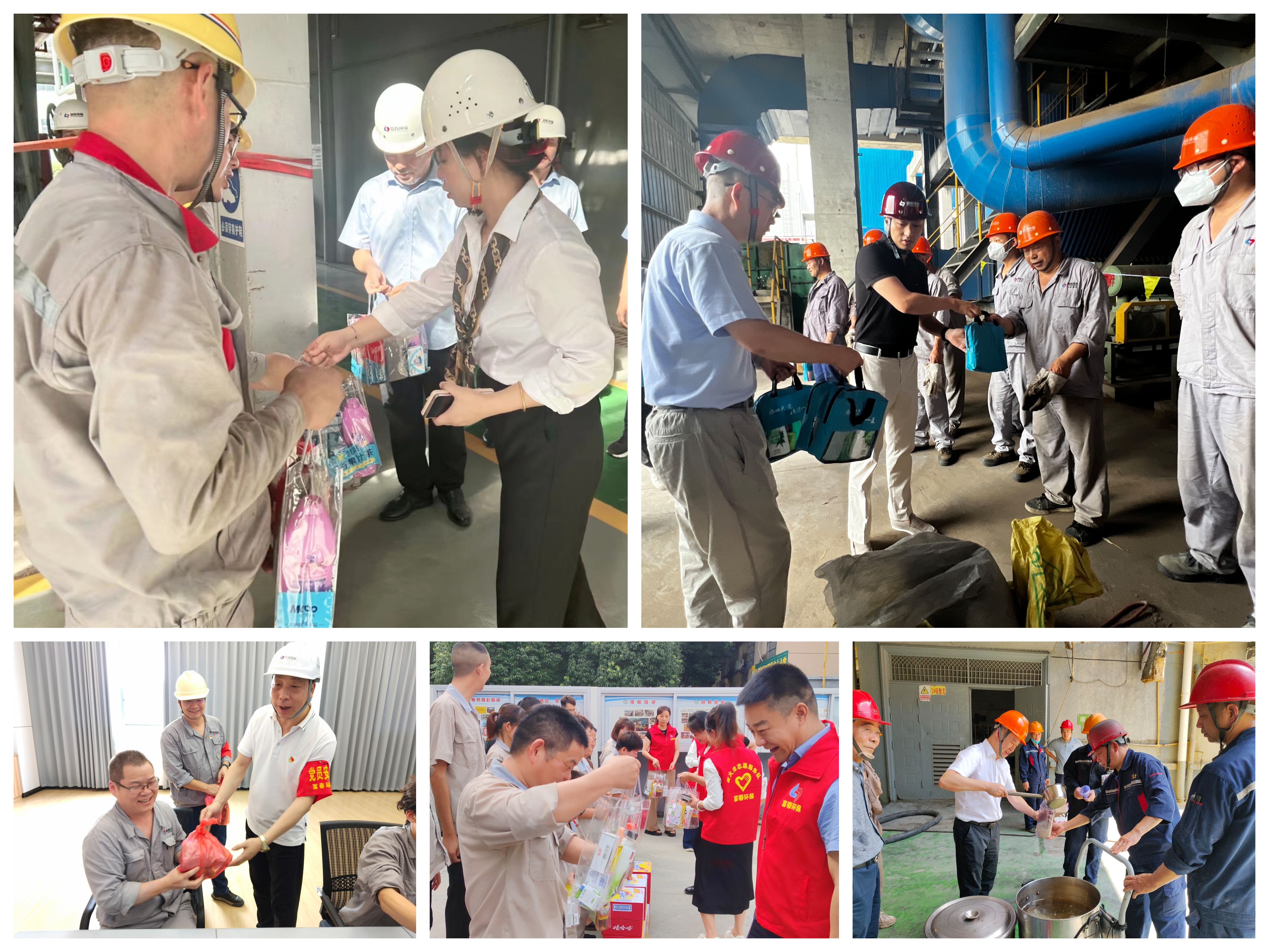 ���¡��������� �ذ�ů���� ����������ʱ������ί��չ�����������˶�