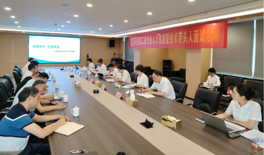 ������ʱ�����ڶ���רҵ�˲�ѡ�������մ����������˶�Բ������