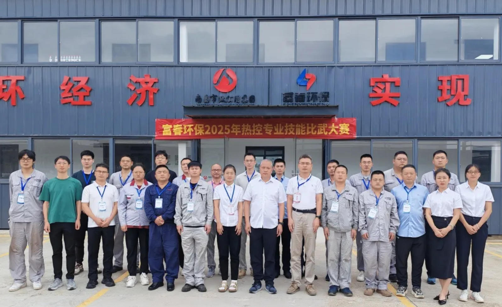 ������ʱ����2025���������ܡ��ȿ����ս���Բ����Ļ