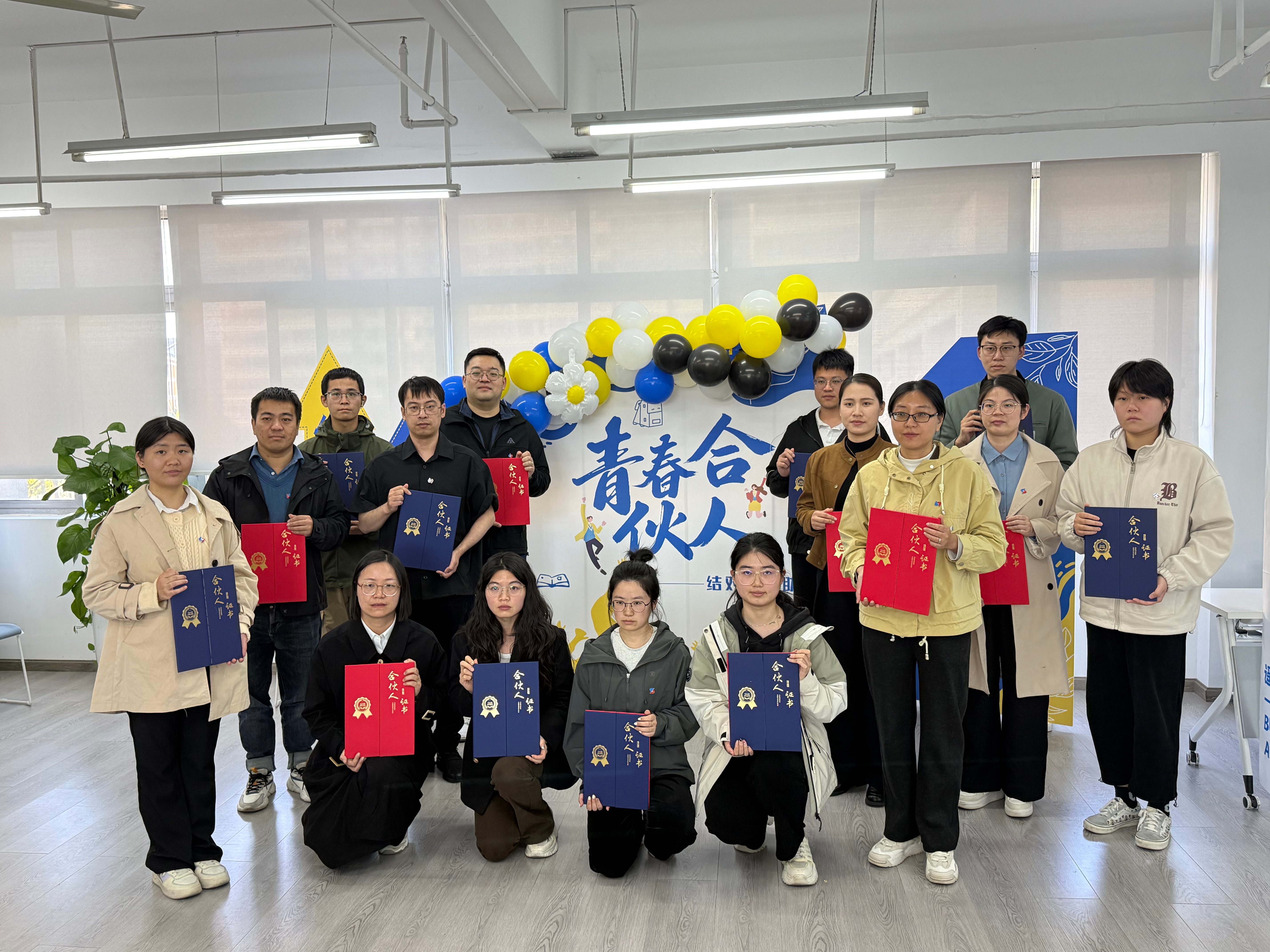 ��������������캽����������ʱ�������ഺ�����ˡ���ʽ����