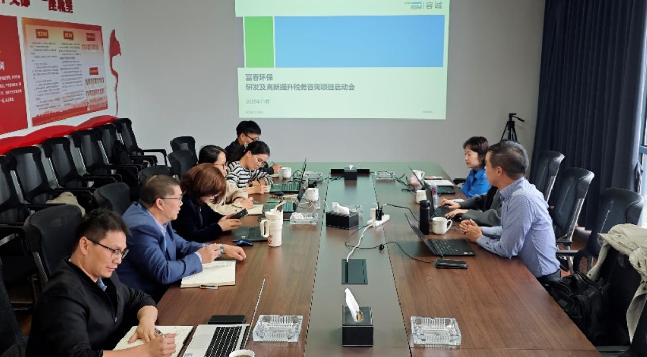 ������ʱ�����ٿ�����˰����ѯ��Ŀ������