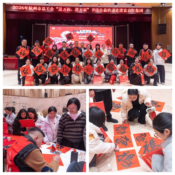 ��ĩ��ů ����������ʱ ����������ʱ����2026�´���ů�ж����鿪չ