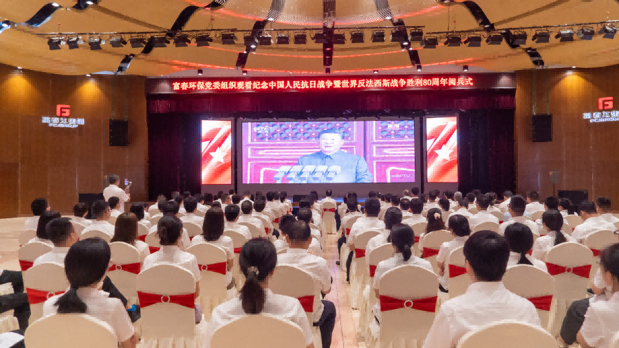 ������ʱ������ί��֯ԢĿ��սʤ���ı�ʽ ������������