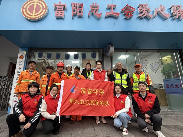 ѧ�׷�ů���� ��Ԫ�������� ����������ʱ��������֧��չο��԰�ֹ��������˶�