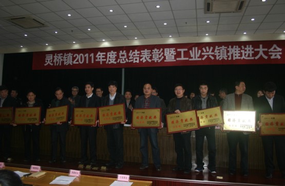 ������ʱ- �ٷ���վ