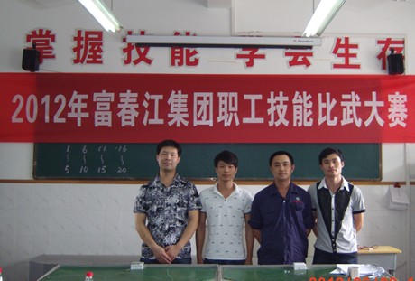 ������ʱ- �ٷ���վ