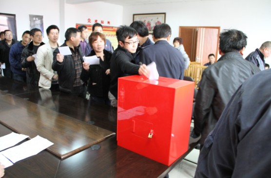 ×ðÁú¿Ê±- ¹Ù·½ÍøÕ¾