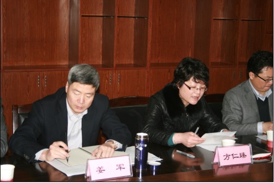 ������ʱ- �ٷ���վ