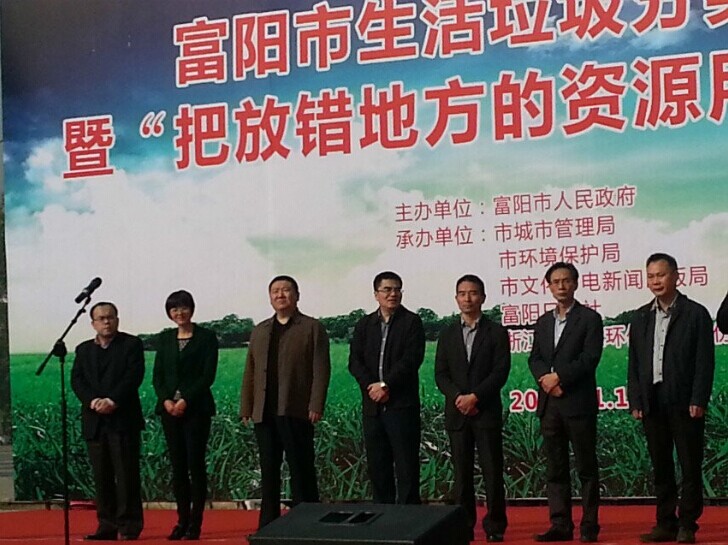 ������ʱ- �ٷ���վ