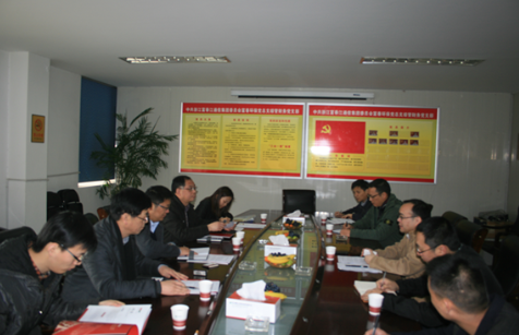 ������ʱ- �ٷ���վ