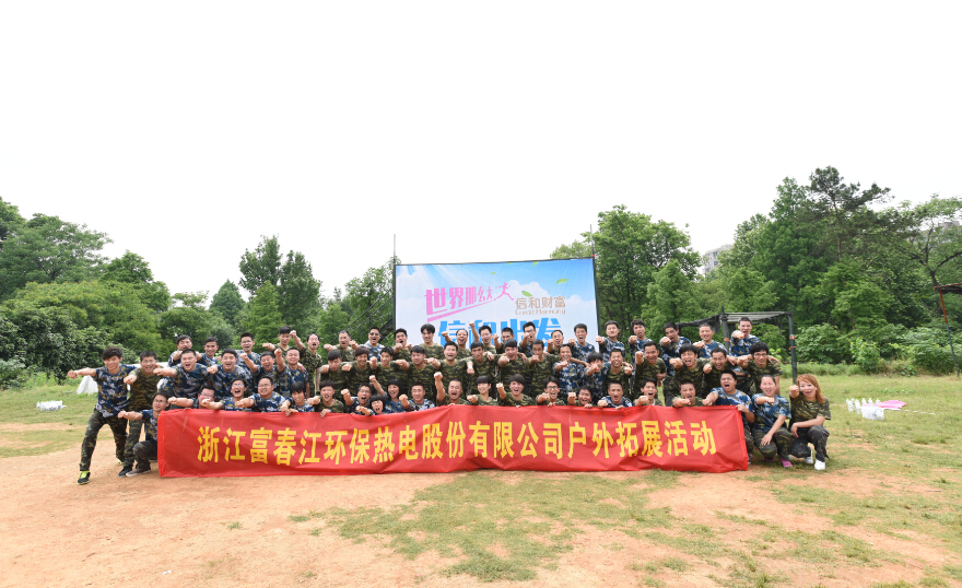 ������ʱ- �ٷ���վ