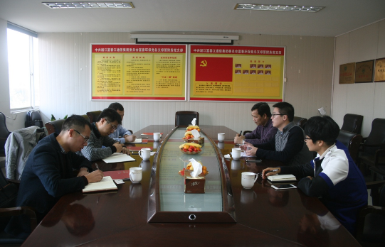 ������ʱ- �ٷ���վ