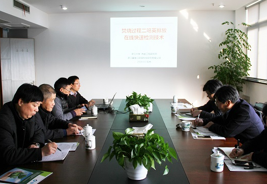 ������ʱ- �ٷ���վ