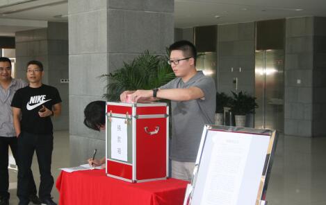 ������ʱ- �ٷ���վ