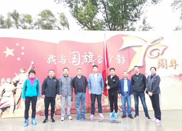 ×ðÁú¿Ê±- ¹Ù·½ÍøÕ¾