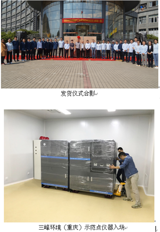 ������ʱ- �ٷ���վ