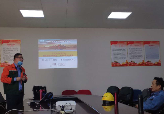 ×ðÁú¿Ê±- ¹Ù·½ÍøÕ¾