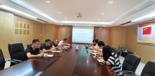 ������ʱ- �ٷ���վ