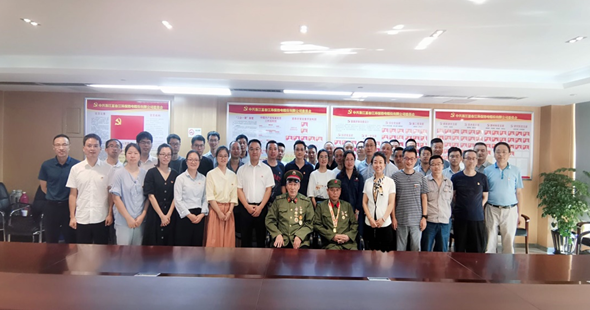 ������ʱ- �ٷ���վ