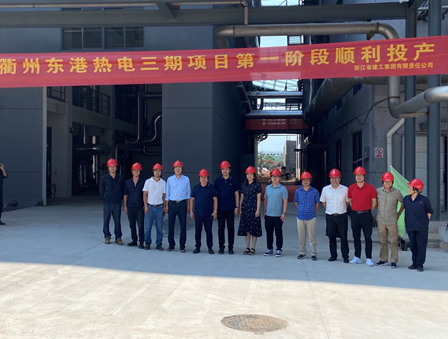 ������ʱ- �ٷ���վ